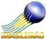 บราซิล เซเรีย เอ (Brazil Serie A)